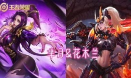 王者青蛇爆料视频,揭秘游戏幕后故事与精彩瞬间