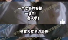 刘大锤最新爆料原版,原版背后的惊人真相