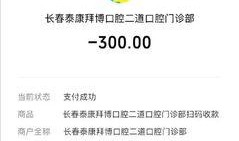 新闻爆料有什么套路,真相与虚假的较量